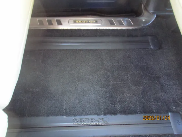 トヨタ アルファード