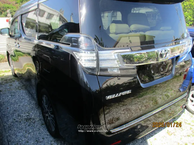 トヨタ アルファード