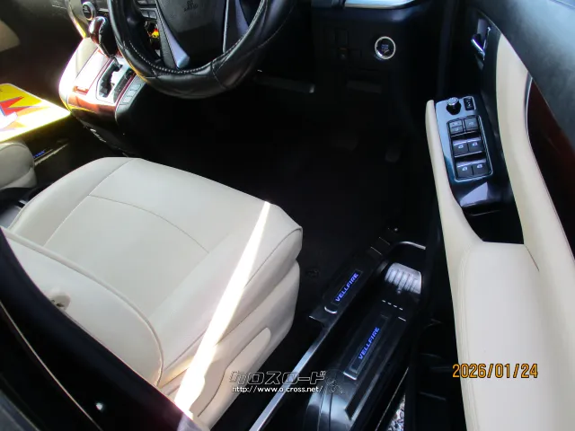 トヨタ アルファード