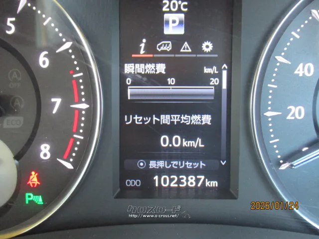 トヨタ アルファード