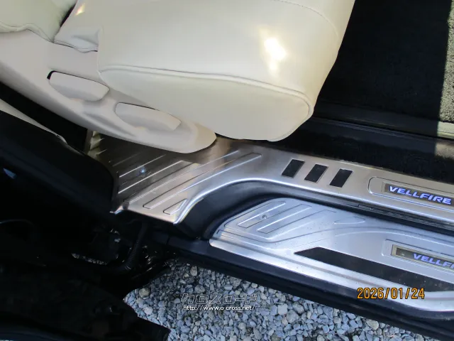 トヨタ アルファード