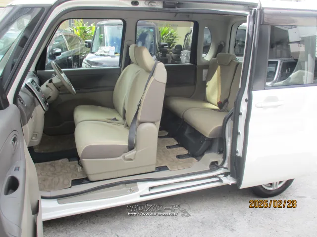 ダイハツ タント