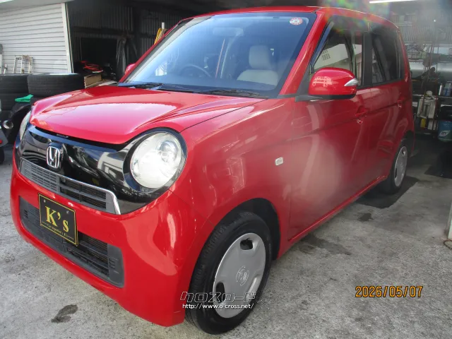 ホンダ N-ONE