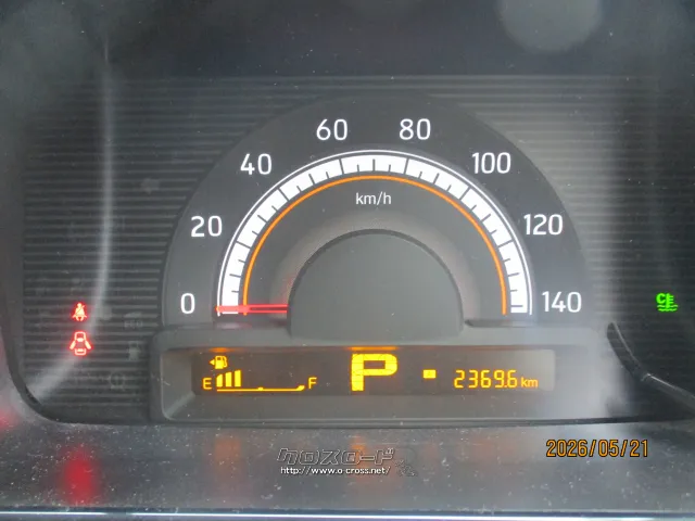 日産 モコ