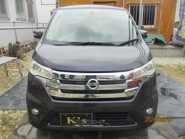 日産 デイズルークス