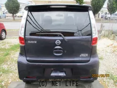 日産 デイズルークス