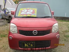 日産 モコ