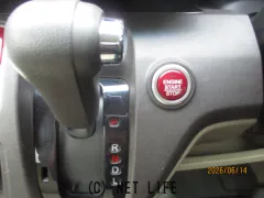 ホンダ N-ONE