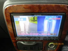 ダイハツ ミラジーノ