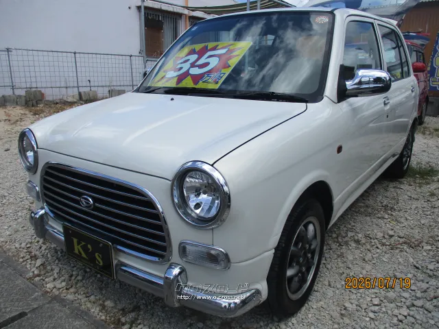 ダイハツ ミラジーノ