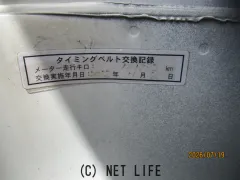 ダイハツ ミラジーノ