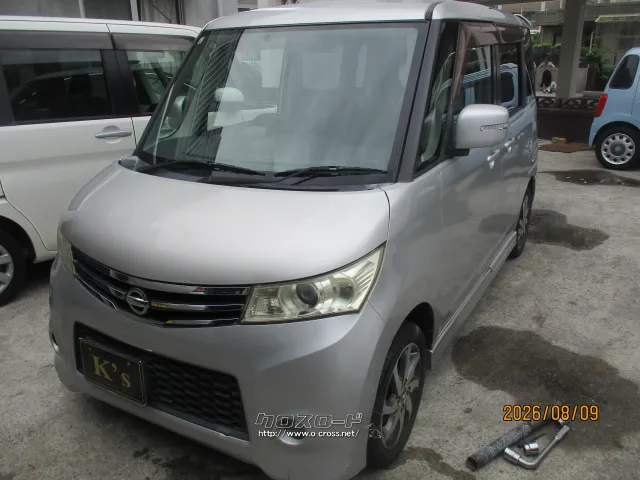 日産 ルークス