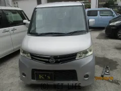 日産 ルークス