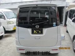 日産 ルークス