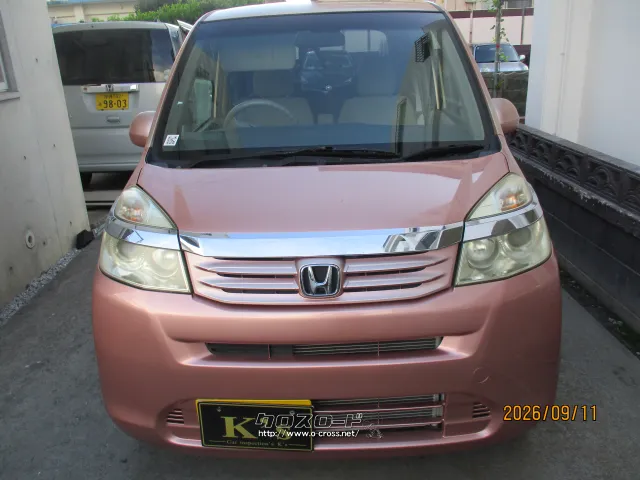 ホンダ ライフ
