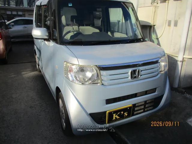 ホンダ N-BOX
