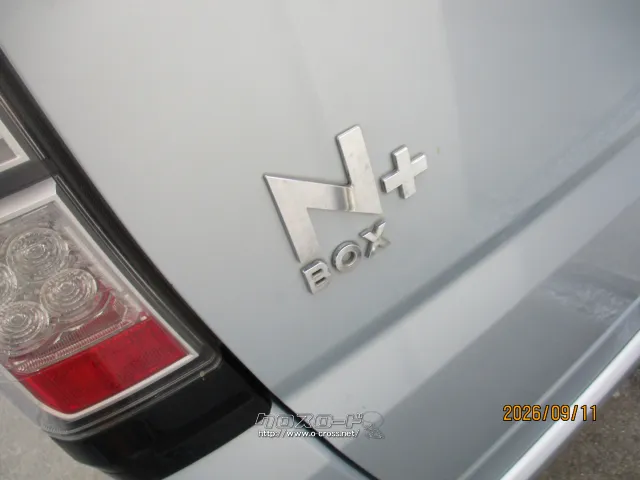 ホンダ N-BOX