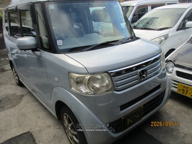 ホンダ N-BOX+