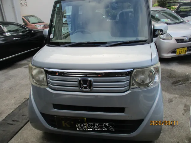 ホンダ N-BOX+