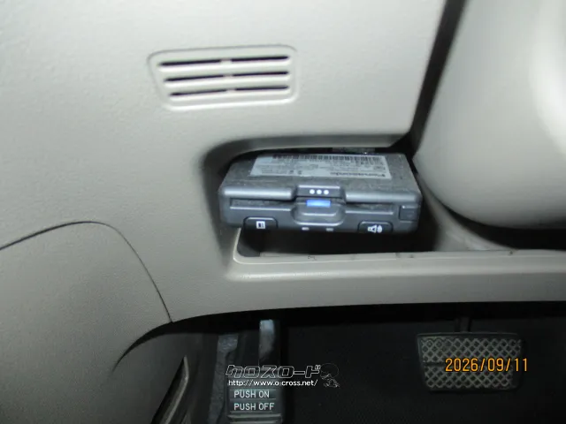 ホンダ N-BOX+