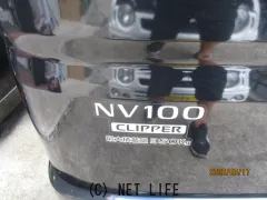 日産 クリッパー
