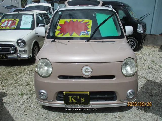 ダイハツ ミラココア