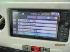 ダイハツ ミラココア