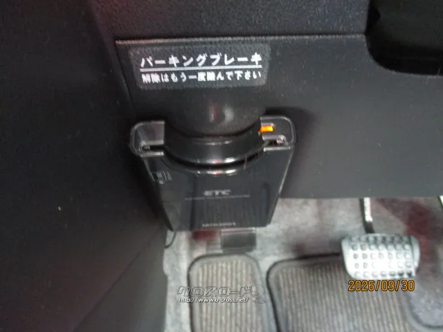 ダイハツ ミラココア