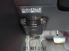 ダイハツ ミラココア