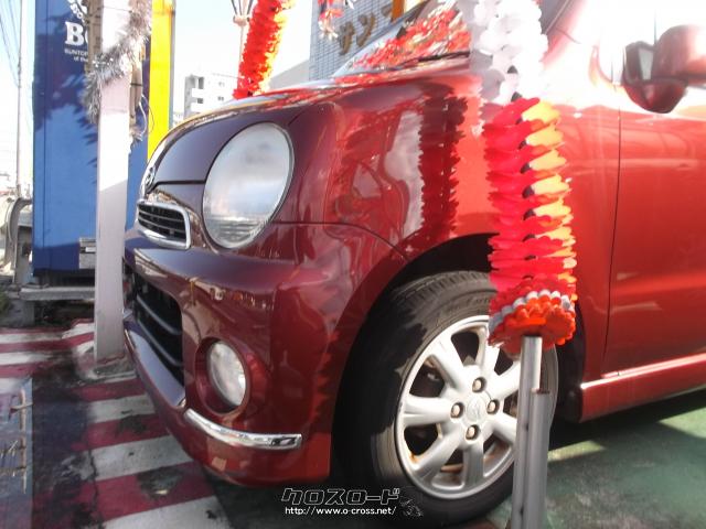 ダイハツ ムーヴラテ