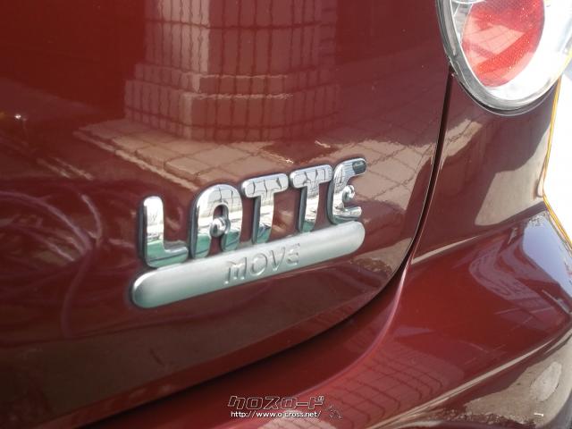 ダイハツ ムーヴラテ