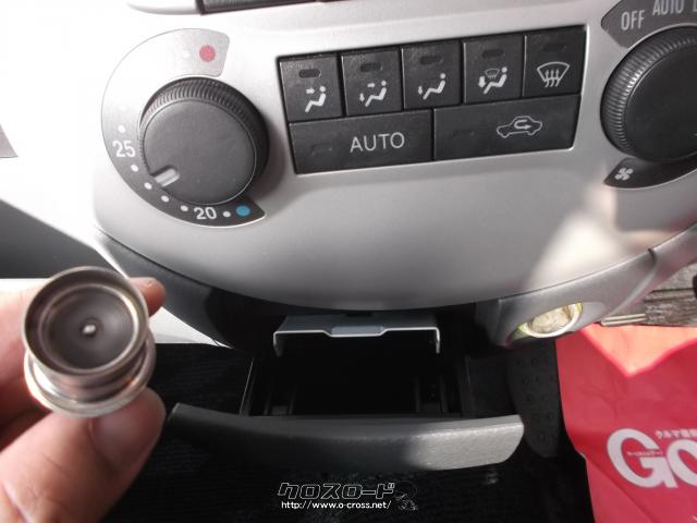 ダイハツ ムーヴラテ