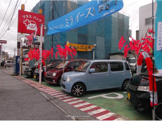 ダイハツ ムーヴラテ