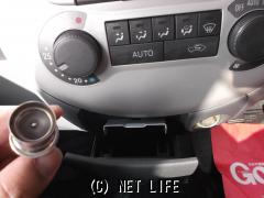 ダイハツ ムーヴラテ