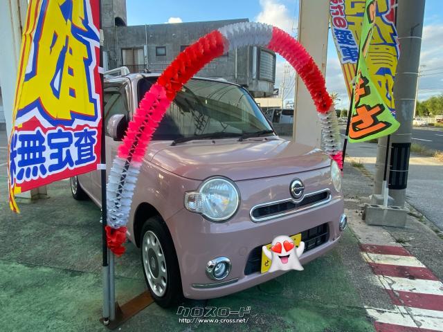 ダイハツ ミラココア