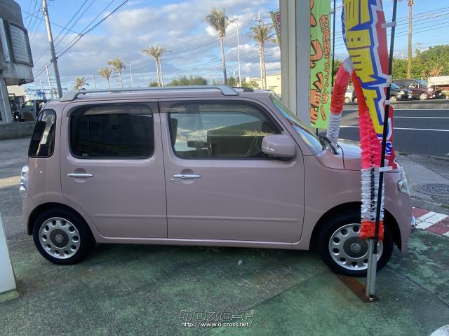 ダイハツ ミラココア