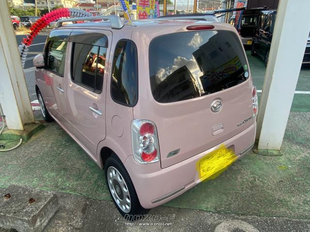 ダイハツ ミラココア