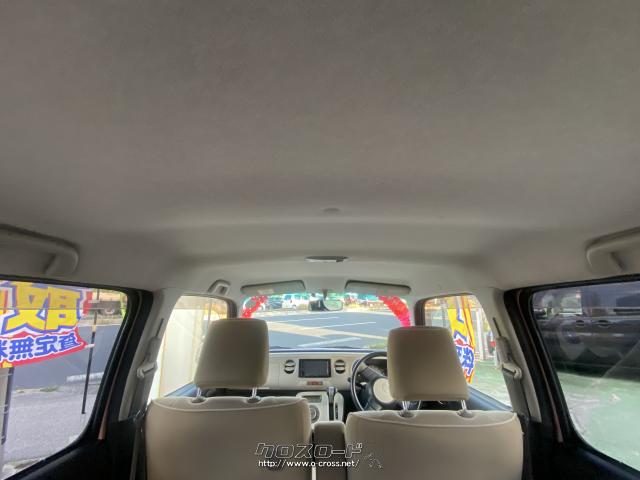 ダイハツ ミラココア