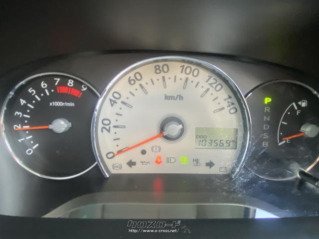 ダイハツ ミラココア