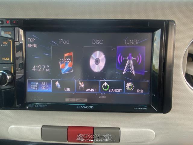 ダイハツ ミラココア