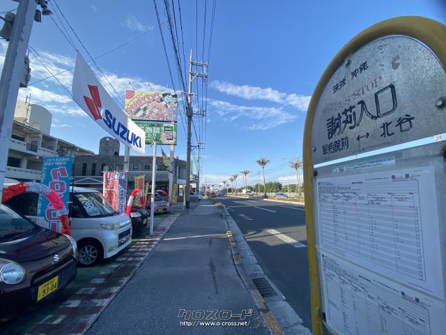 ダイハツ ミラココア