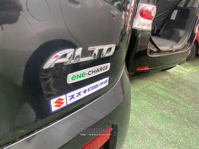 スズキ アルト