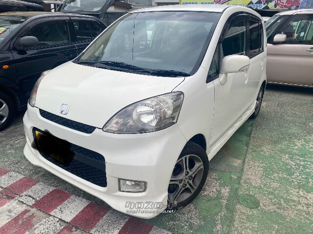 ブリリアントホワイトパール ホンダ ホンダ ライフ 660 ディーバ・2008