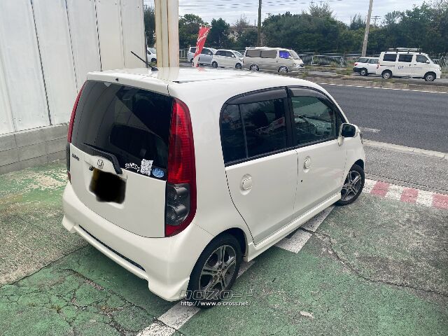 ホンダ ライフ