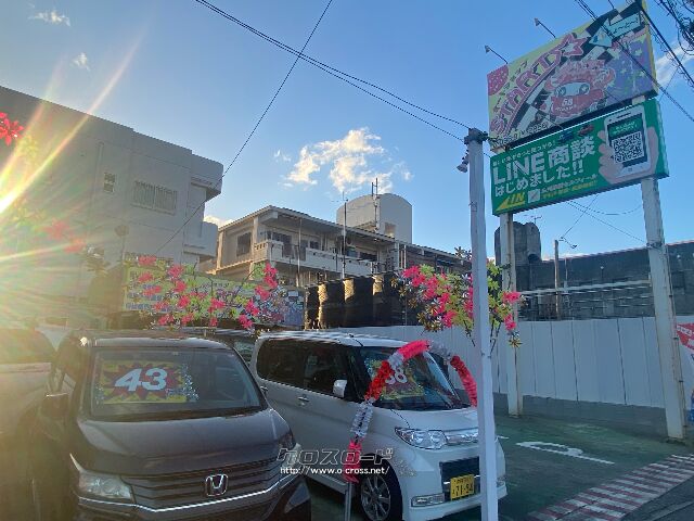 ダイハツ タント