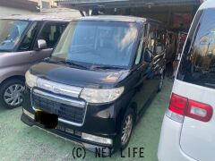 ダイハツ タント