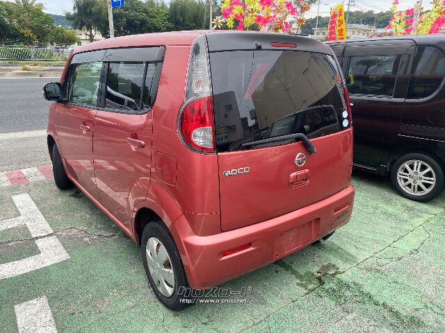 日産 モコ