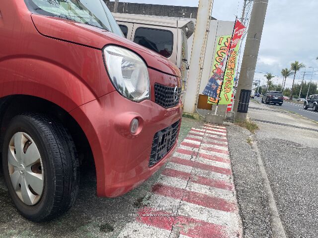 日産 モコ
