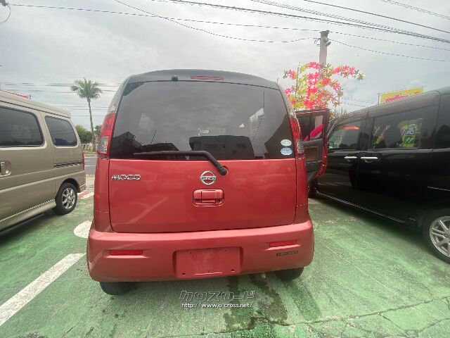 日産 モコ