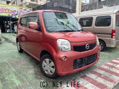 日産 モコ